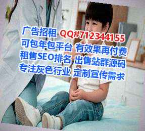 商州卵子建筑工程经营部